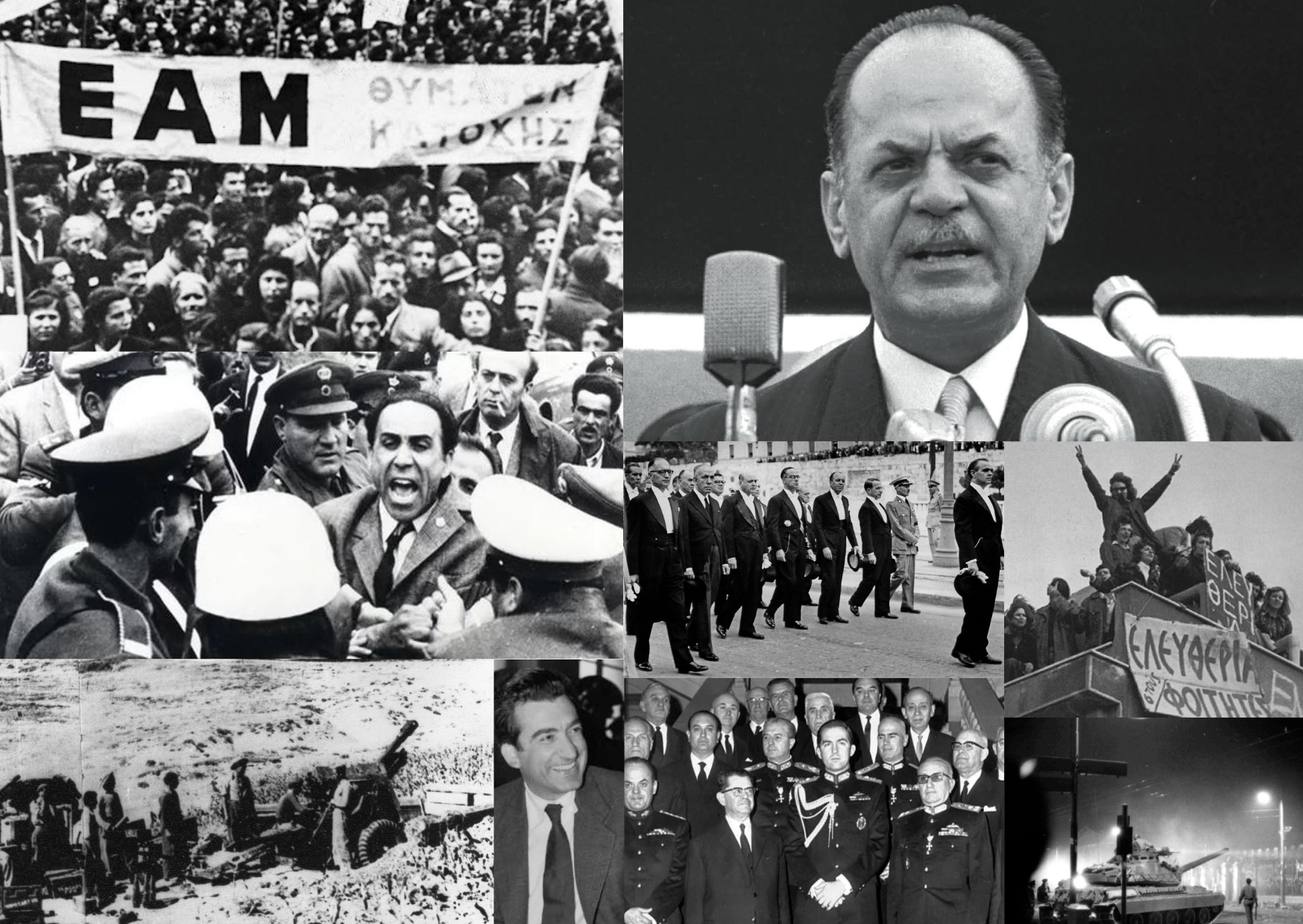 Το εκλογικό χάος στην Ελλάδα του 20ου αιώνα (1946-1967)